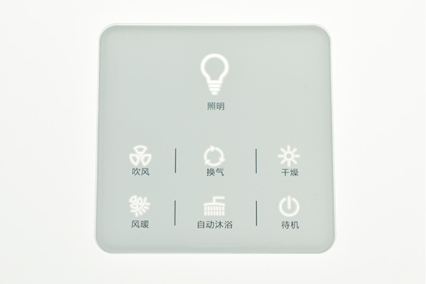 開關(guān)玻璃面板